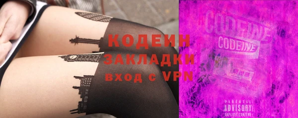 первитин Баксан