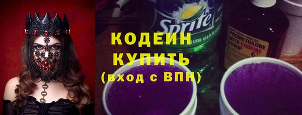 крисы Балахна