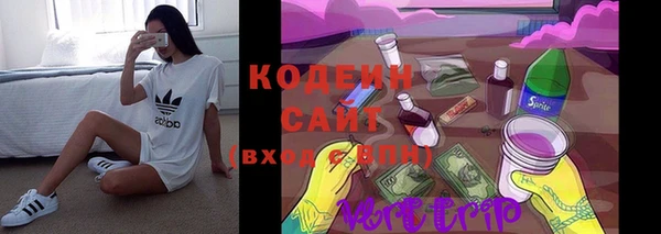 экстази Балабаново