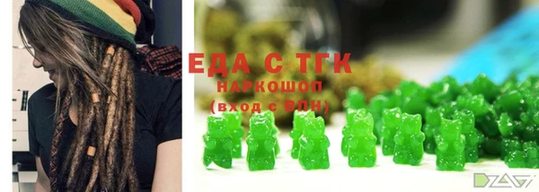 крисы Балахна