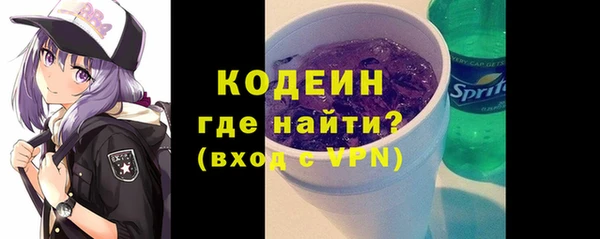 экстази Балабаново