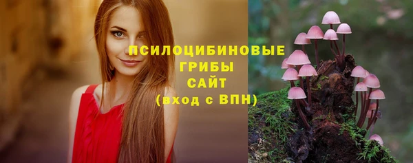 экстази Балабаново