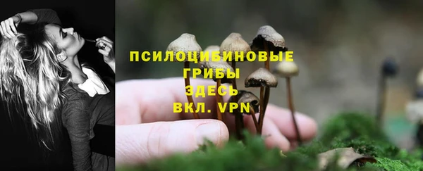 первитин Баксан
