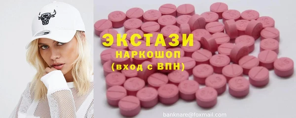 крисы Балахна