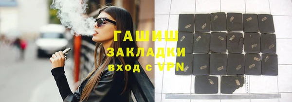 крисы Балахна