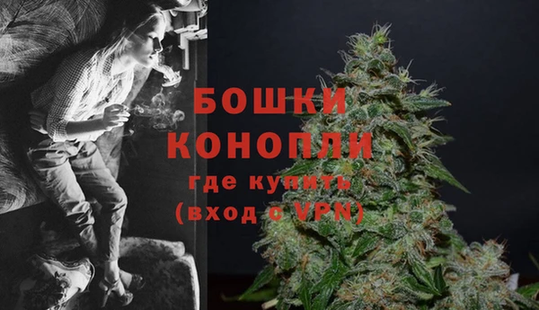 первитин Баксан