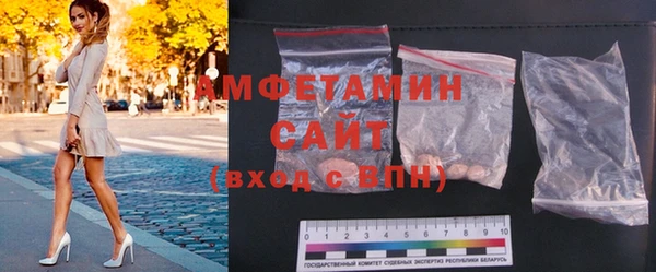 первитин Баксан