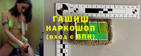 крисы Балахна