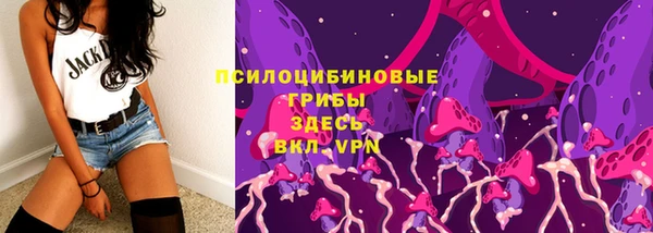 первитин Баксан