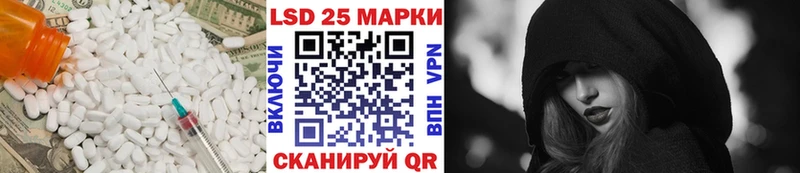 где можно купить наркотик  Янаул  это как зайти  LSD-25 экстази ecstasy 